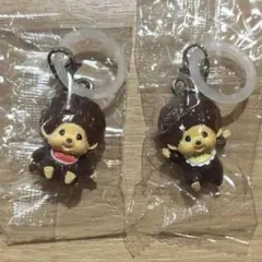 モンチッチ　めじるしアクセサリー　2個セット