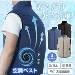 Item thumbnail for item 091ebfaf-39cc-421f-9f08-b875eab95cd0