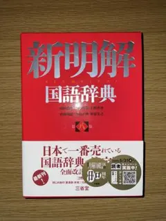 Item thumbnail for item 99012059-82a5-429c-a441-498291395449