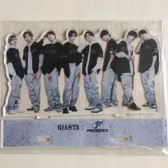 FANTASTICS×GIANTS コラボ アクリルスタンド