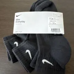 Nike Everyday 3足セット アンクル丈ソックス