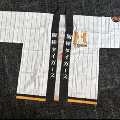 2025年最新】阪神タイガースハッピの人気アイテム - メルカリ