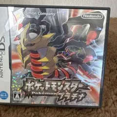 ポケットモンスター プラチナ ニンテンドーDS