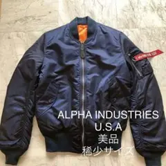 ALPHA INDUSTRIES アルファMA-1 フライトジャケットxs