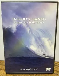 IN GOD'S HANDS dvd＋Shane Dorian指スケ