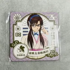 Item thumbnail for item da9b1711-6e1a-461e-a5dc-2f0cf3745e57