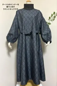 村山大島より☆パフスリーブのAラインワンピース☆