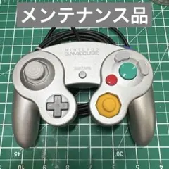 ゲームキューブ　コントローラー　シルバー後期①