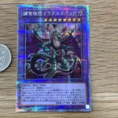 Item thumbnail for item c2cb0b55-c659-4b3b-af14-bb6762c35fd8