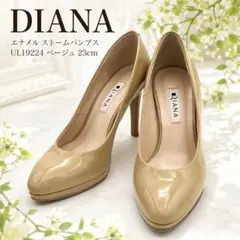 ✨未使用級✨ DIANA ハイヒール エナメルパンプス 23cm 美脚のサムネイル