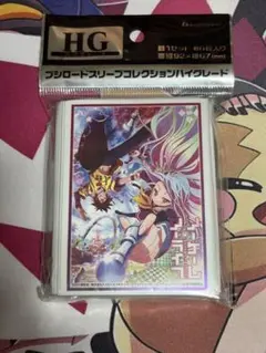2026年最新】ノゲノラ スリーブの人気アイテム - メルカリ