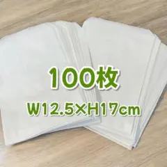 Item thumbnail for item f631b7db-6804-4271-8a79-4a624793fd83