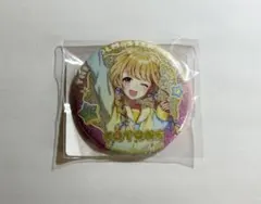 学園アイドルマスター dmmスクラッチ E賞グリッター缶バッジ 藤田ことね