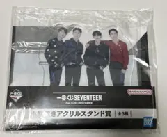 SEVENTEEN アクスタ