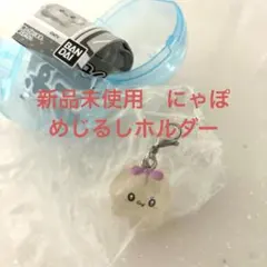 Item thumbnail for item bd77d74c-81d8-42cc-8a2f-1b8de7d5036f