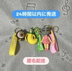 【新品】イタリアンブレインロット 立体 ラバーキーホルダー 3点セット