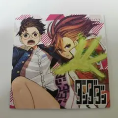 ナツコミ2025 ダンダダン ツインステッカー 1枚