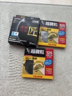 新品 TOLESA レシプロソー替刃 9インチ 225mm 25枚x3本セット - メルカリ
