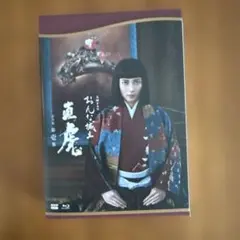 ☆蓮恋☆様 リクエスト 2点 まとめ商品