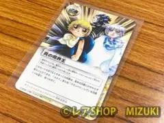 ★金色のガッシュベル　ガッシュカード　真の魔界王　大会限定　非売品のサムネイル