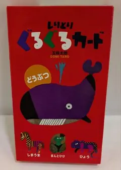 Item thumbnail for item b1e0205a-e3b9-4e46-923c-ca316f5fe2b9