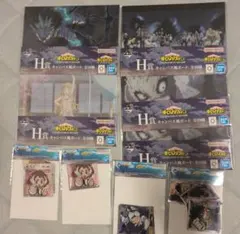 僕のヒーローアカデミア 一番くじ H賞4種　J賞3種セット