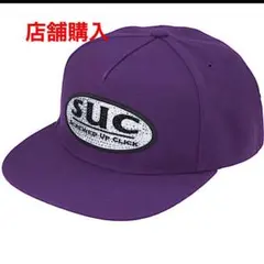 Supreme SUC キャップ カモフラージュ - メルカリ