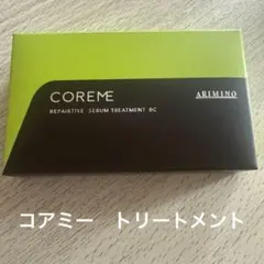 アリミノ コアミー セラムトリートメント EX 4枚入り - メルカリ