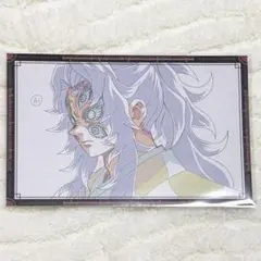 鬼滅の刃 ufotable カフェ おすそ分けポストカード 黒死牟