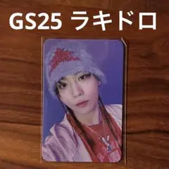 BSS トレカ ラキドロ スングァン GS25 teleparty