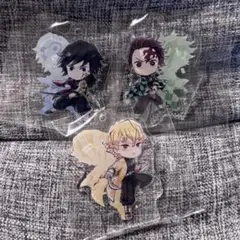鬼滅の刃　鬼滅　一番くじ　F賞　きゅんキャラアクリルチャーム　義勇 炭治郎 善逸