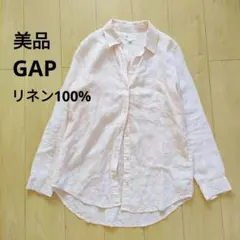 GAPリネンシャツ長袖ピンクレディースXSギャップМ日焼け冷房対策カーディガンのサムネイル