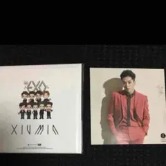 【完売商品】EXO ツアー会場限定 CD&特典ステッカー シウミンver