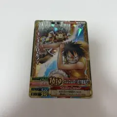 ワンピース ワンピーベリーマッチダブル モンキー・D・ルフィ PHC-001