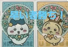 Item thumbnail for item 8d8d0018-e268-4a12-8621-7375eea943a9