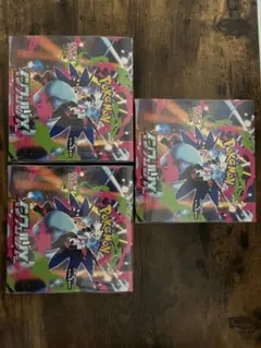 ☆ポケモンカード【インフェルノX （3BOX）】新品！未開封！シュリンク付き！