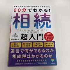 Item thumbnail for item 1bfb4c06-da6b-4f0e-b245-dae2fdb18993