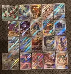 ブラックボルト ホワイトフレア AR22枚まとめ売り ガマゲロゲar他