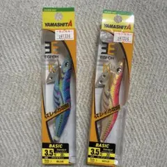 YAMASHITA エギ王 K 3.5号 2個セットのサムネイル