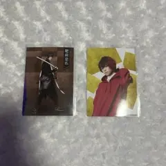 刀剣乱舞ミュージカル 肥前忠広 石川凌雅 内番 戦闘ブロマイド