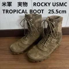 ミリタリーブーツ 個人装備