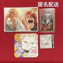 僕のヒーローアカデミア 原画展 ブロマイド 切島鋭児郎　尾白猿夫 クリアカード