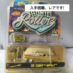 1966 Chevy Biscayne メリーランド州警察 ミニカー - メルカリ