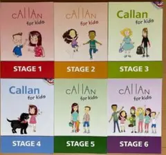 2025年最新】callan for kidsの人気アイテム - メルカリ