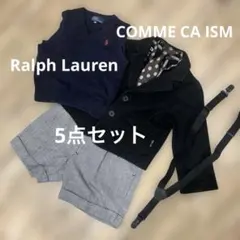 フォーマル　スーツ