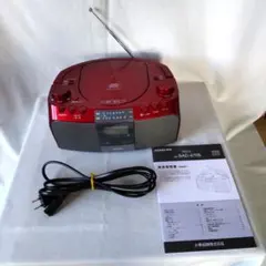 2026年最新】cdラジカセ ジャンクの人気アイテム - メルカリ