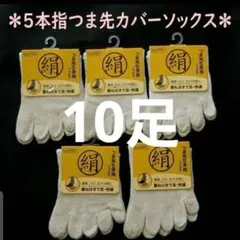 ちゃみさま専用出品です