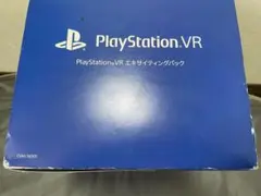 激安」ジェネレーションエクス 1・2・3パック PC版 Windows DVD - メルカリ