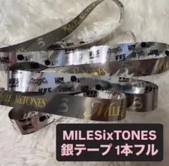 2026年最新】銀テープ sixtonesの人気アイテム - メルカリ