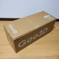 新品 マットレス 幅60cm 高さ10cm セミシングル Goo3D グレー